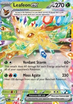 phyllali EX - 006/131 PROMO