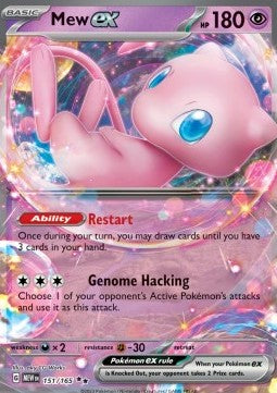 mew EX - 151/165