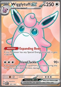 grodoudou EX - 187/165