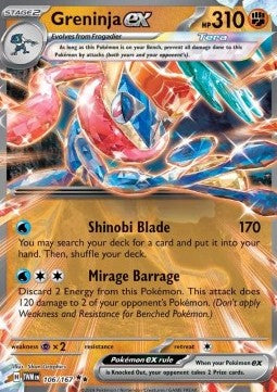 amphinobi EX - 106/167 PROMO