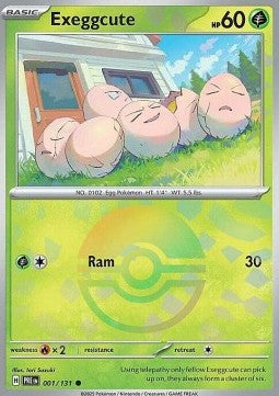 noeunoeuf - 001 pokéball