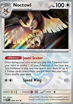 noarfang - 078 pokéball